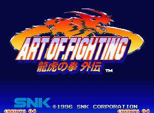 Art of Fighting 3 screenshot 3 for Neo Geo